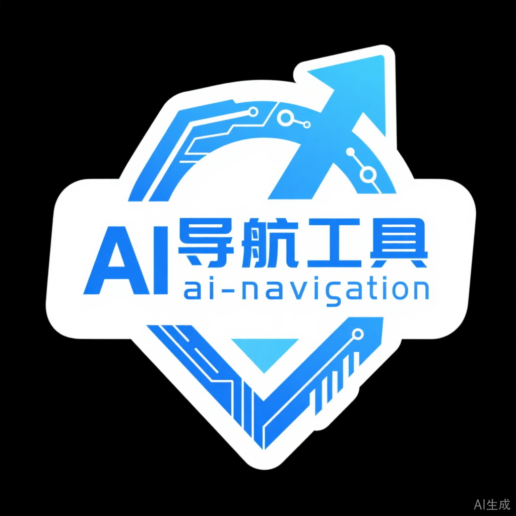 AI导航工具